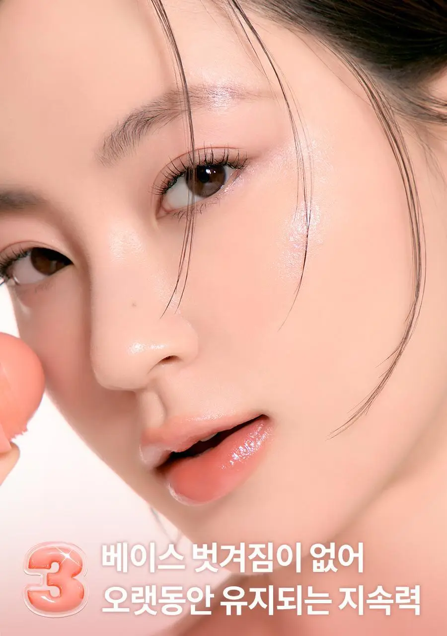 [NEW] 롬앤 쥬시 알 치크 단품/기획 상세페이지 29